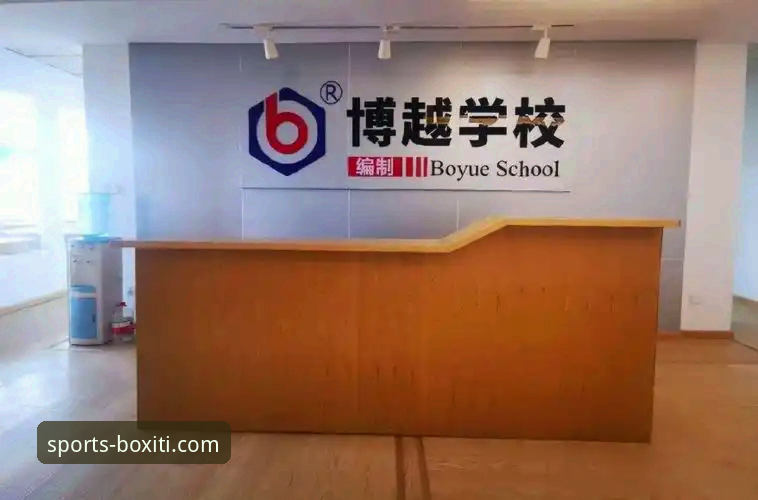 揭秘博喜体育平台入口：官方唯一渠道背后的真相