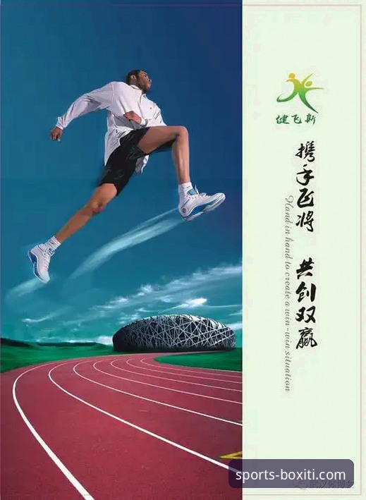为什么选择博喜体育平台前必须确认这三点？如何找到真正的BOXITI官方渠道？