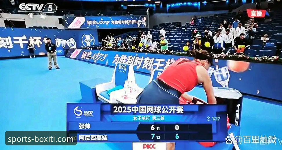 揭秘博喜体育官网唯一入口：技术评测员带你避开陷阱，直达BOXITI